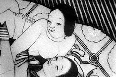 GOS_2