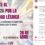 LesWorking: RETO 2026 por la visibilidad lésbica , ¿te apuntas?